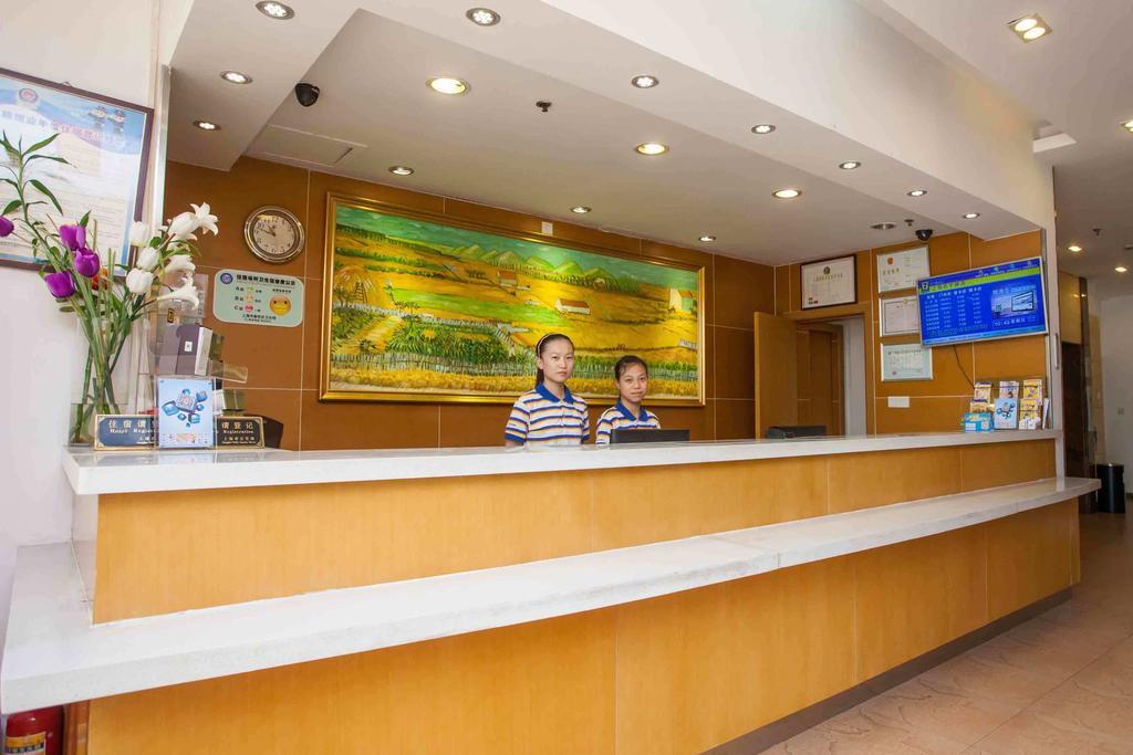 7Days Inn Wuzhou South Railway Station Cangwu Exterior foto