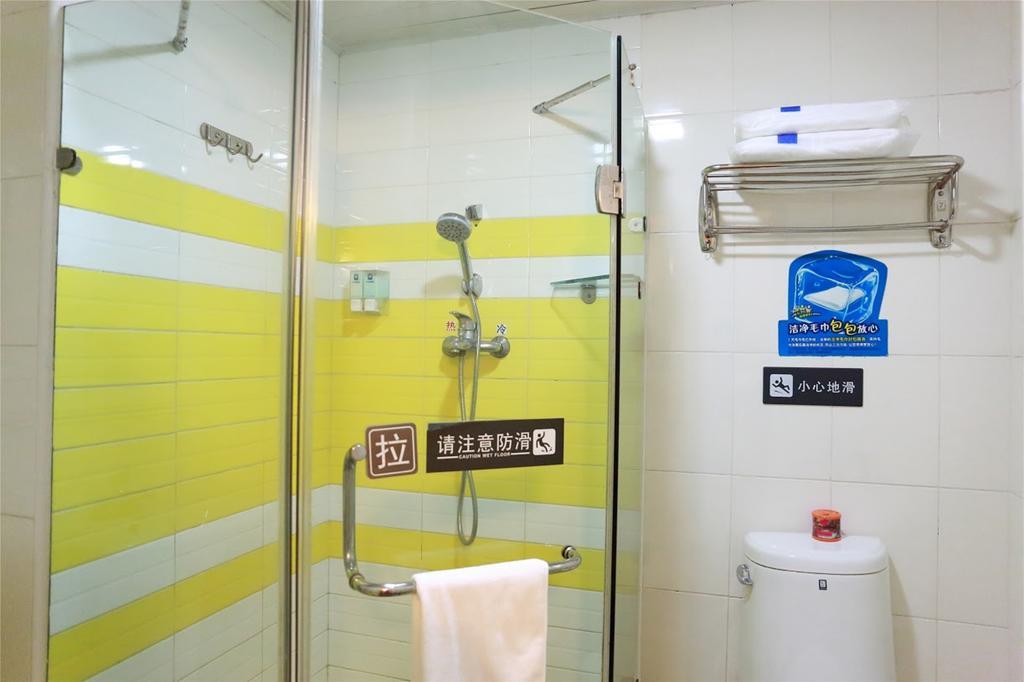 7Days Inn Wuzhou South Railway Station Cangwu Exterior foto